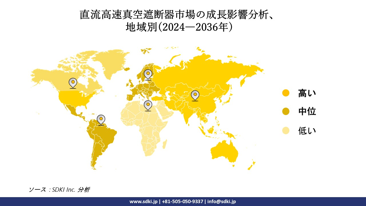1711608921_2293.global-dc-high-speed-vacuum-circuit-breaker-market-survey-report