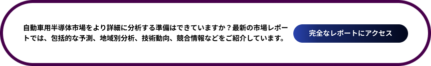 https://www.sdki.jp/sample-request-590641558