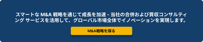 Unlock Innovation Across Global Markets